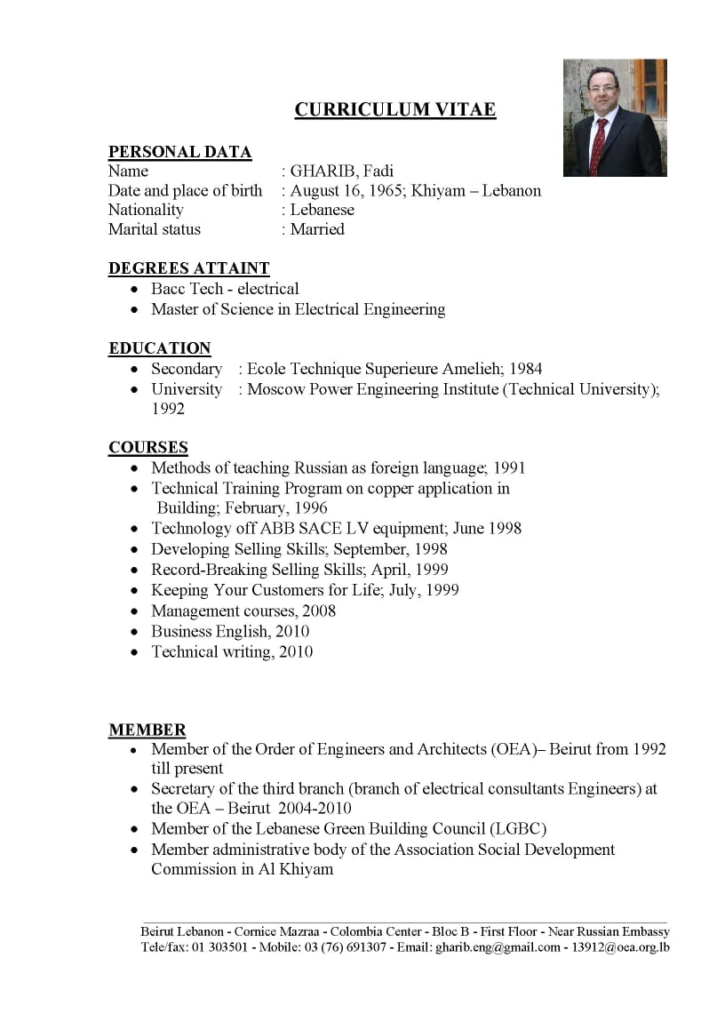 السيرة الذاتية