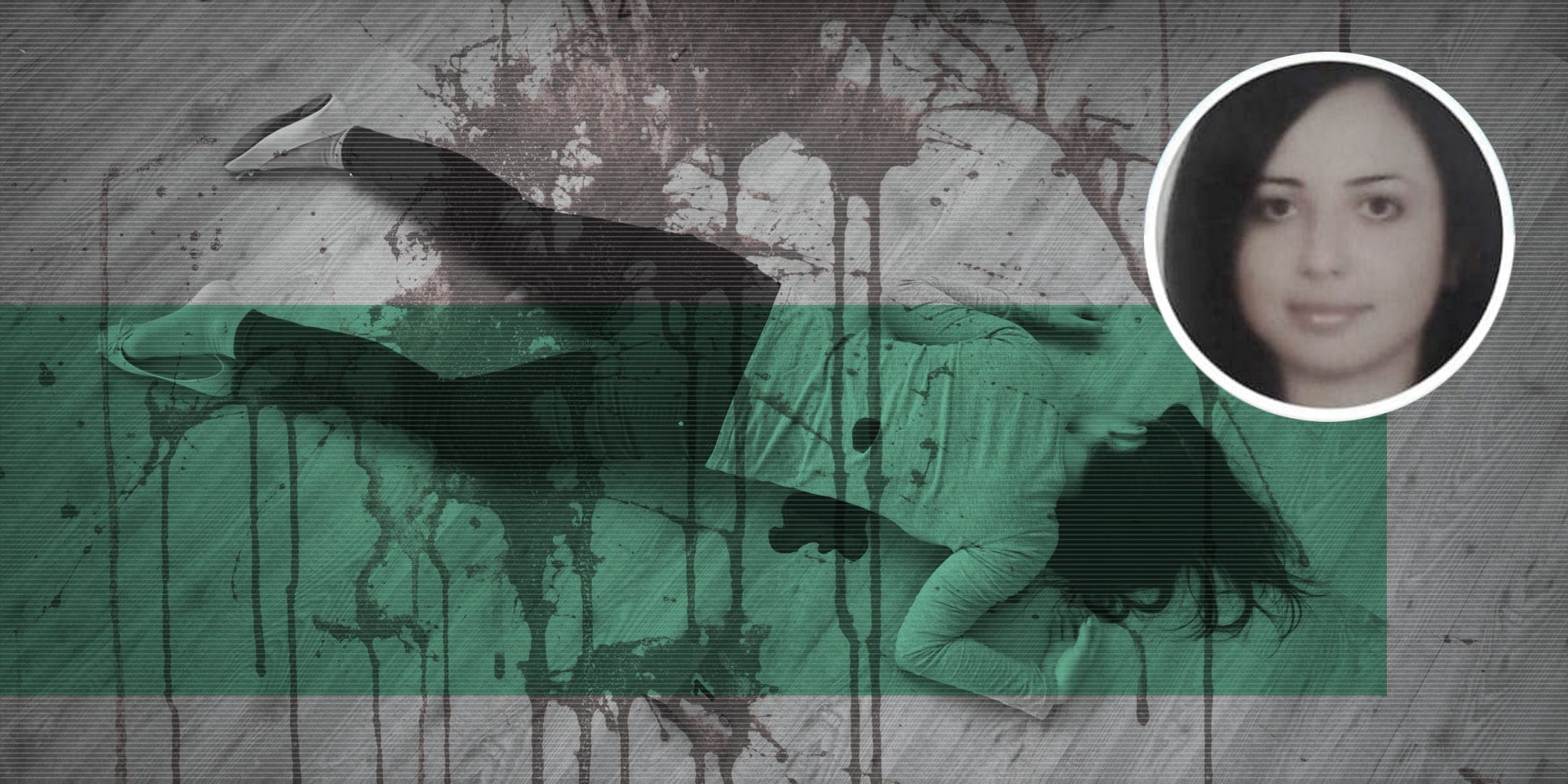 تمّ تحميل الجريمة إلى المغدورة منال حرفوش (وهي القتيلة الأولى) غير القادرة على الدفاع عن نفسها بعد الآن، وليس أسهل من تحميل النساء جرائم قتلهنّ