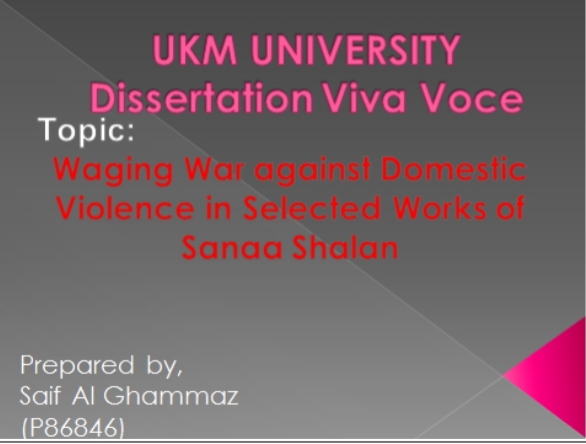 من المناقشة