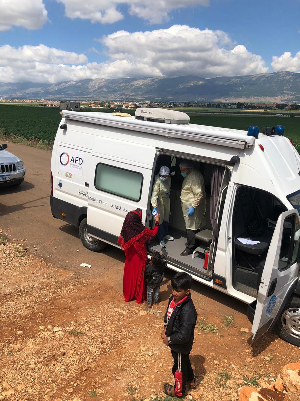 عيادة نقالة في الصويري