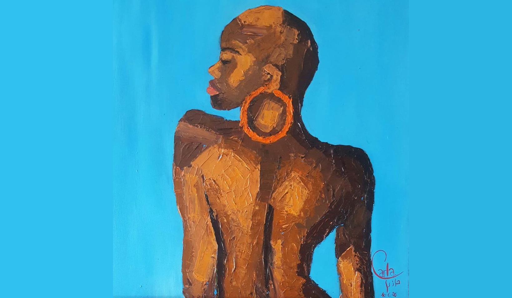 كارلا خليفة (لبنان)