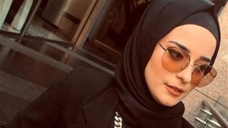 كِندة الخطيب