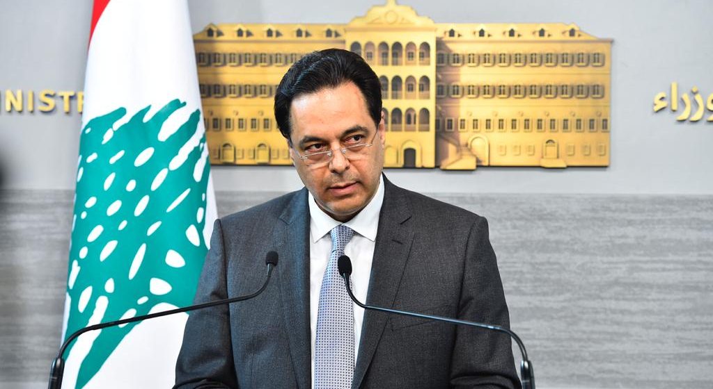 رئيس الحكومة الدكتور جسان دياب