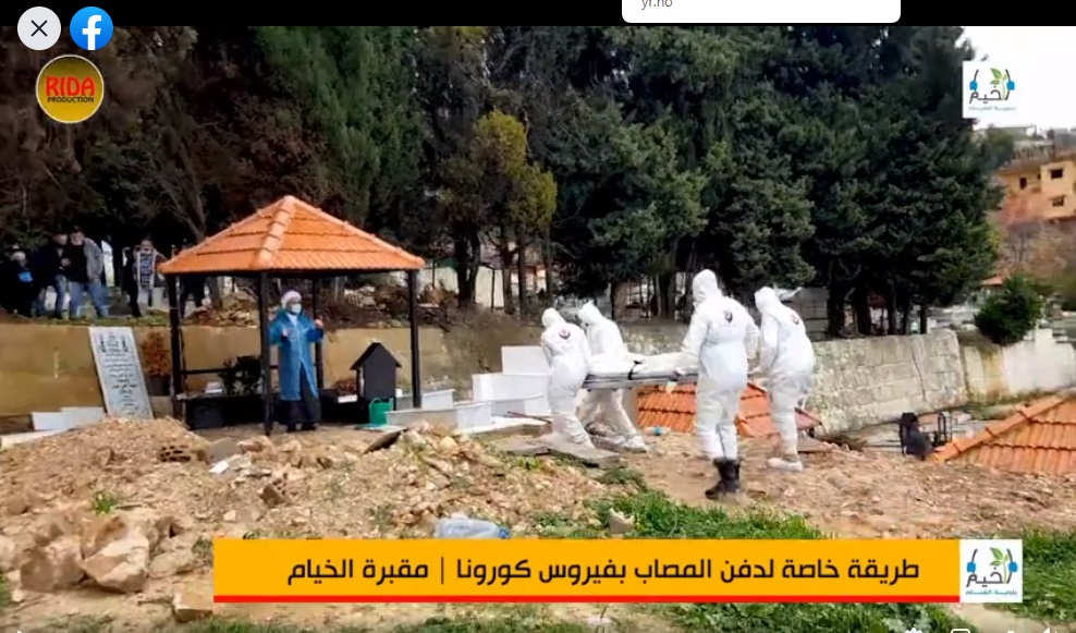 الكورونا «مش مزحة»