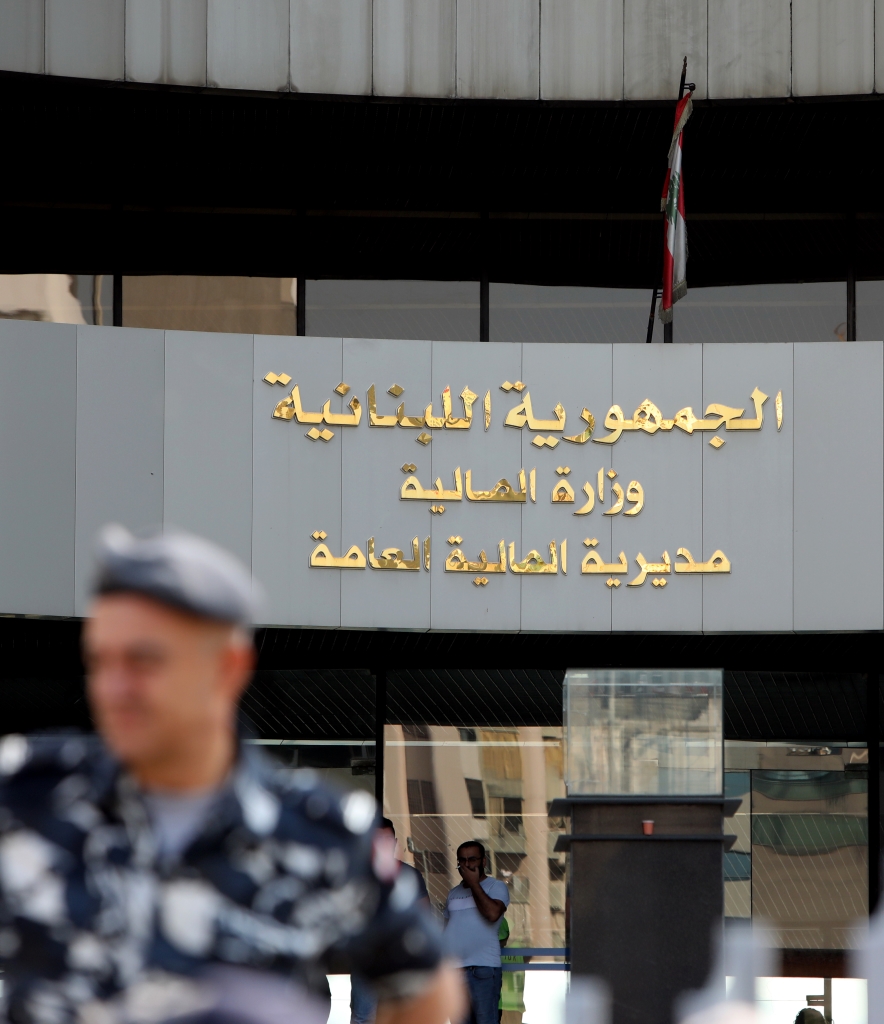 الضريبة على الثروة ليست بديلاً من الهيركات (هيثم الموسوي)