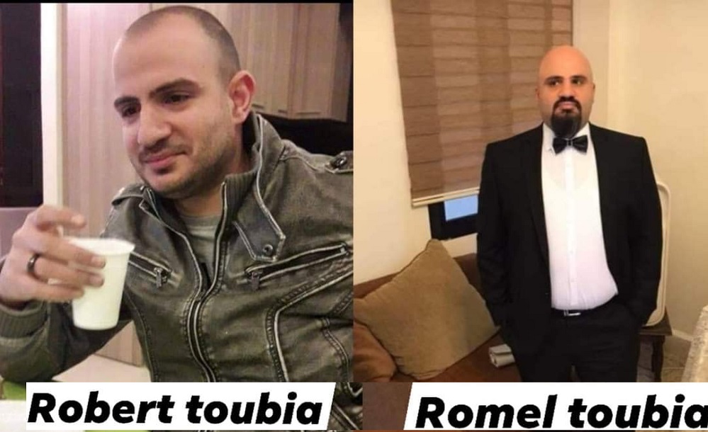 الأخوين روميل إبن ال32 عاما وروبير طوبيا إبن ال29 عام