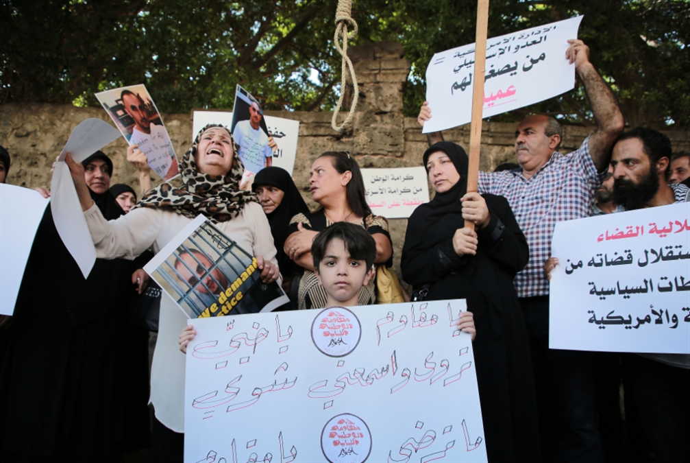 من الاعتصامات التي رافقت استجواب العميل الفاخوري أمام المحكمة العسكرية (مروان بو حيدر)