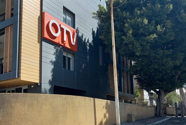 اعتصام الموظفين بسبب تردّي الأوضاع المعيشية