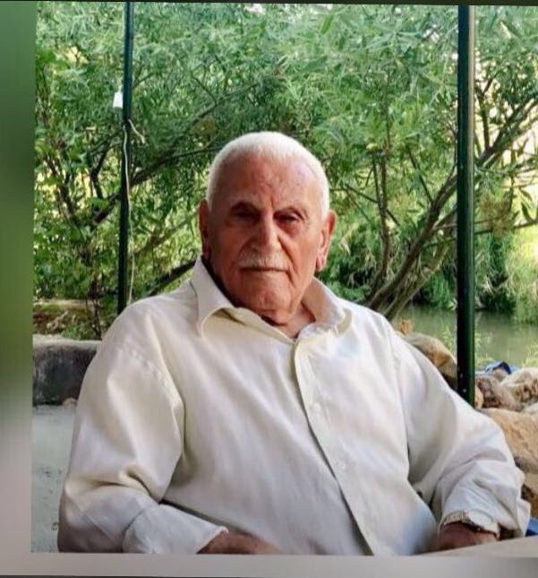 المرحوم المرحوم ابراهيم ضاهر قنصور