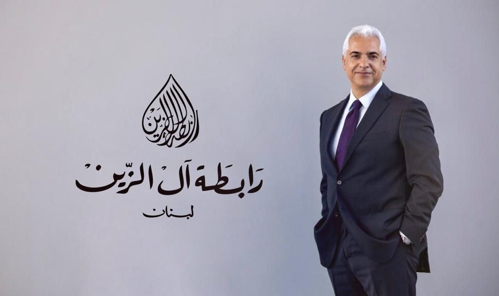 سعـد عبد العزيز الزين رئيس لرابطة رابطة آل الزين في لبنان