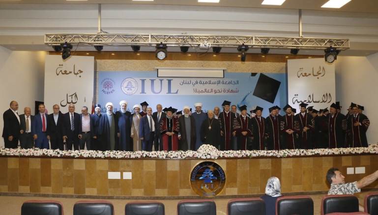 تم وقف العقد مع دكتورة في الجامعة متورطة في تسهيل طلبات العراقيين 