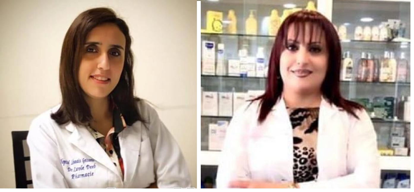 الدكتورة في الصيدلة جورجينا نعمة الله والدكتورة كارول ديب