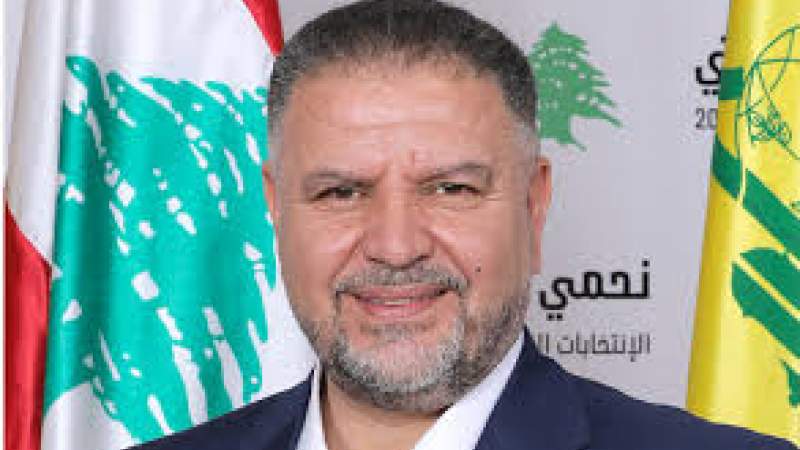 النائب الدكتور علي فياض