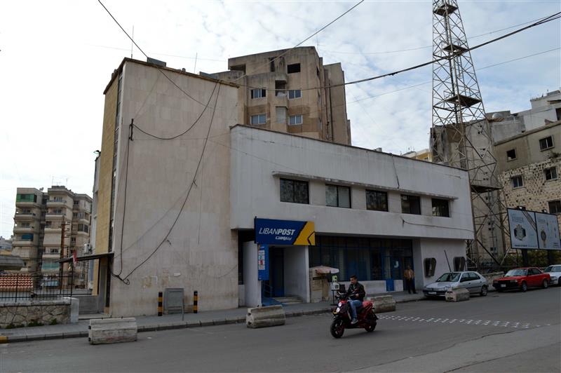 مبنى أوجيرو في النبطية