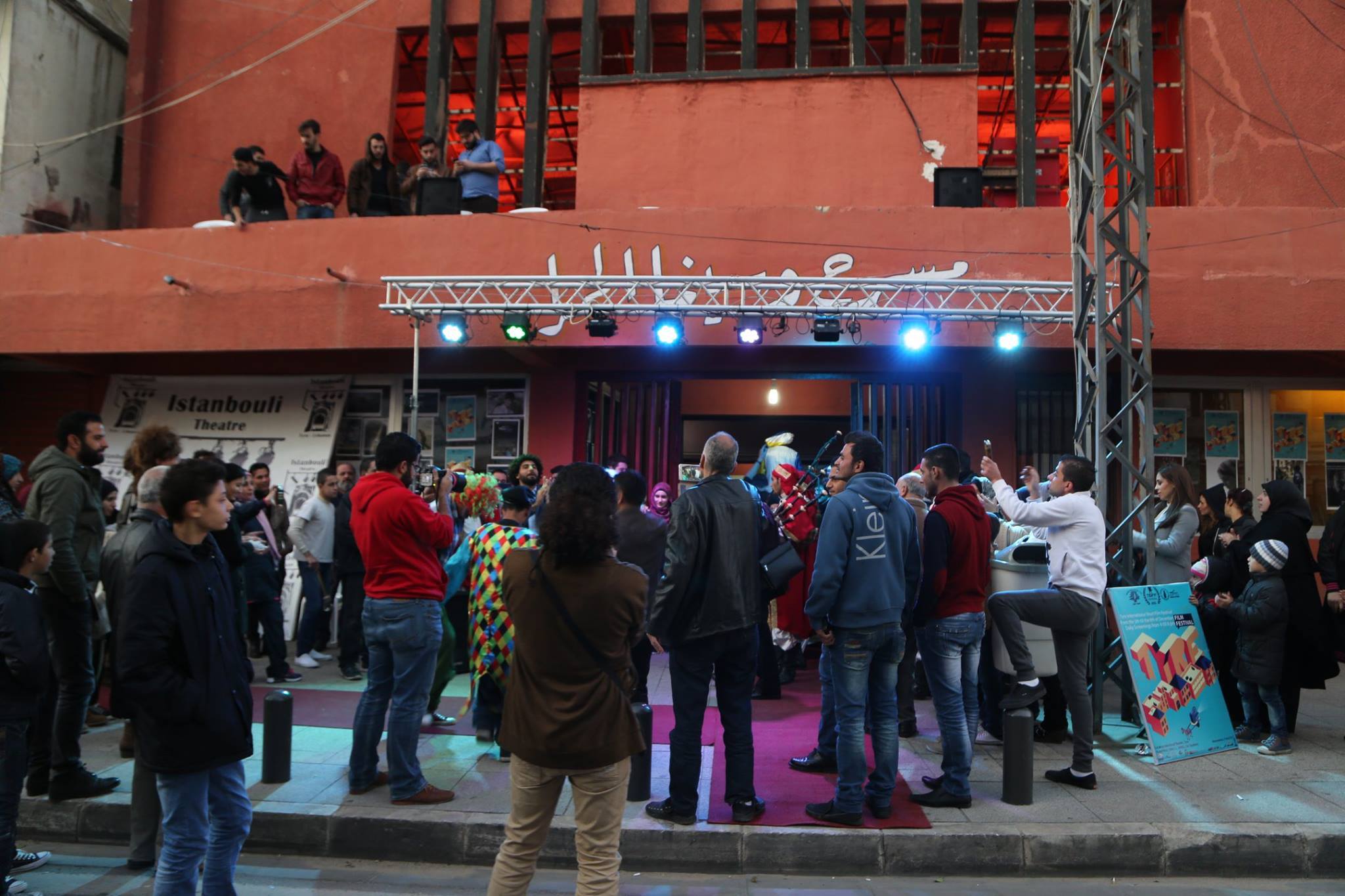 من الدورات السابقة 