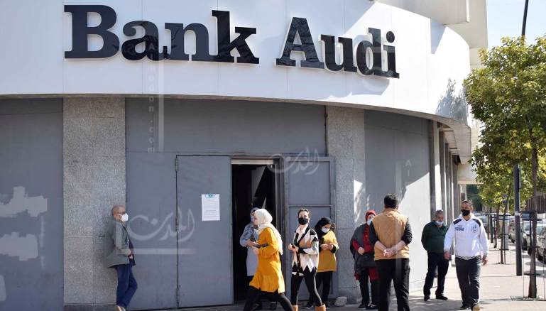 الأشهر المقبلة ستكون حاسمة جداً لتحديد مسار القطاع المصرفي اللبناني ومستقبله (علي لمع)