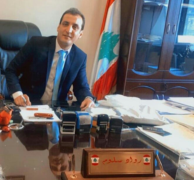 قائمقام حاصييا رواد سلوم