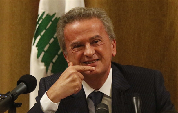 حاكم مصرف لبنان، رياض سلامة