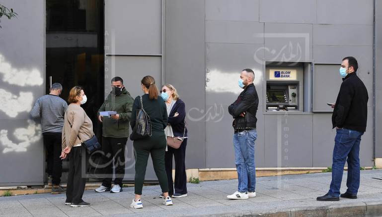 قد يصبح سعر الدولار في المصارف بين 4200 و6250 ليرة (عباس سلمان)