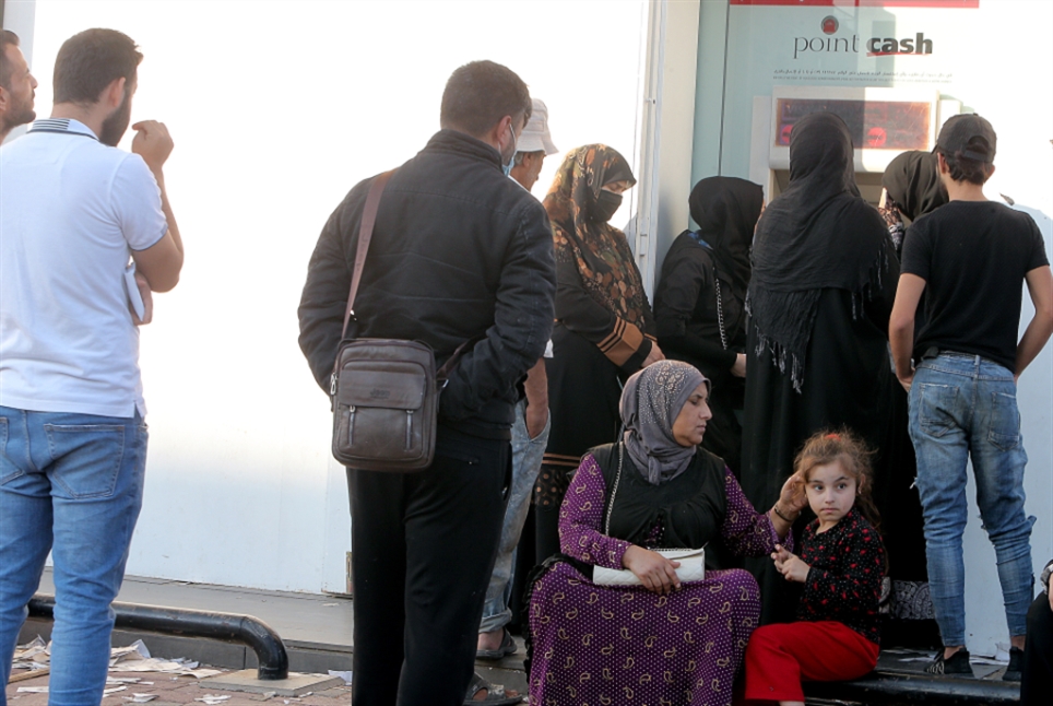 يتحجّج مصرف لبنان بأنّها الوسيلة الوحيدة للاستمرار في دعم بعض الاستيراد (هيثم الموسوي)