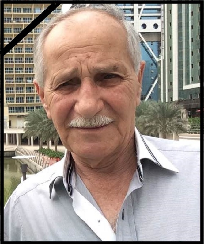 المأسوف عليه أبو شادي نعيم سعيد فاعور (1948 - 2021)