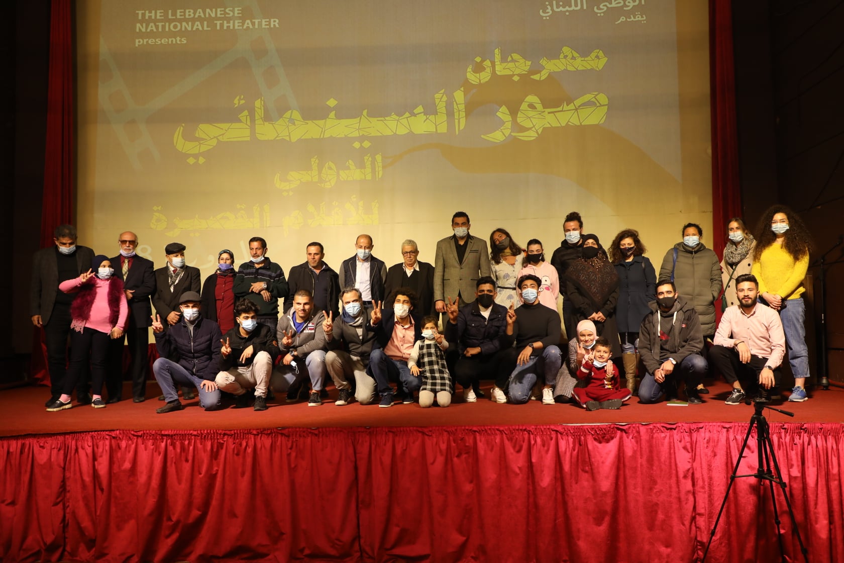 من حفل الافتتاح