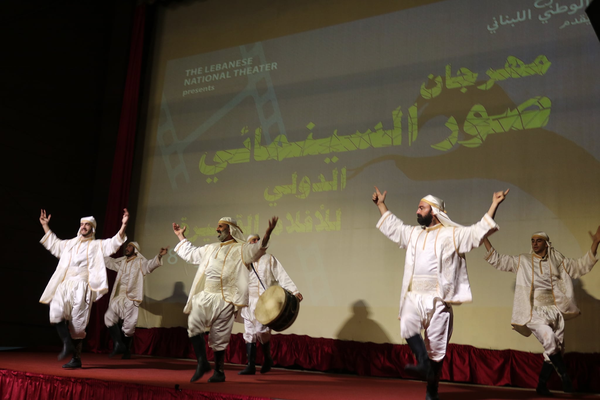 عرض فلكلوري في حفل الافتتاح 