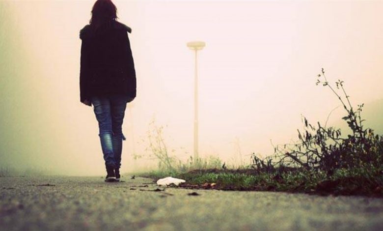 خرجت ولم تعد