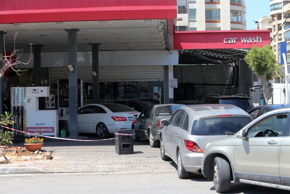 سباق بين رفع الدعم وإقرار البطاقة التمويلية والأزمة تهدّد موسم الاصطياف (هيثم الموسوي)