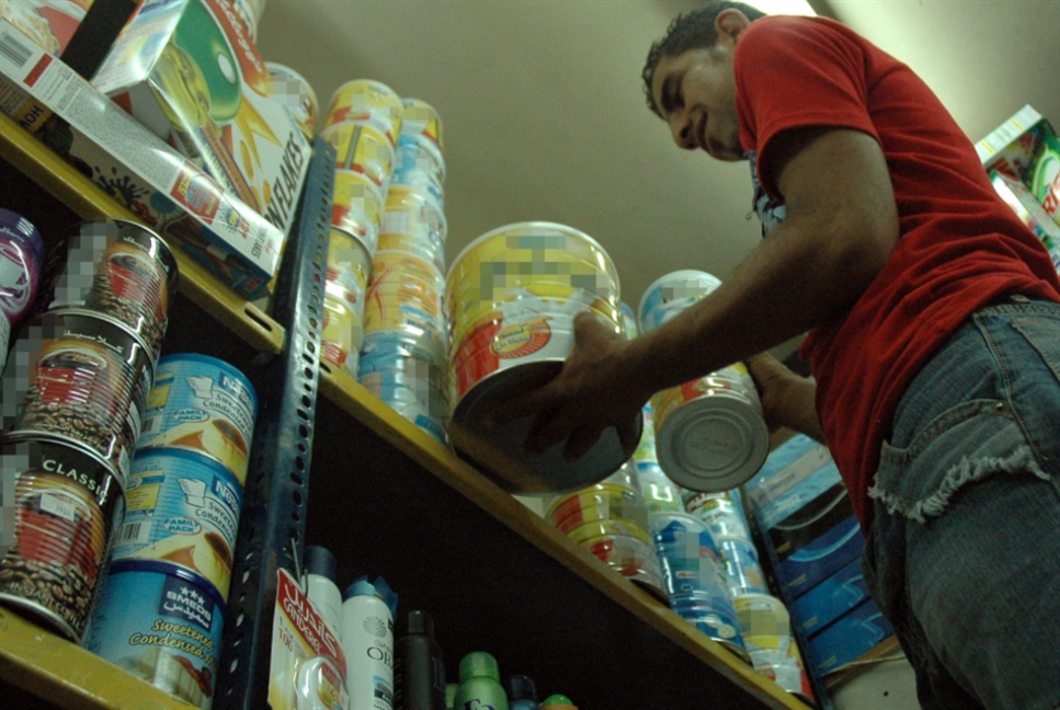 تذرّع التجار بتأخر مصرف لبنان في صرف المستحقات