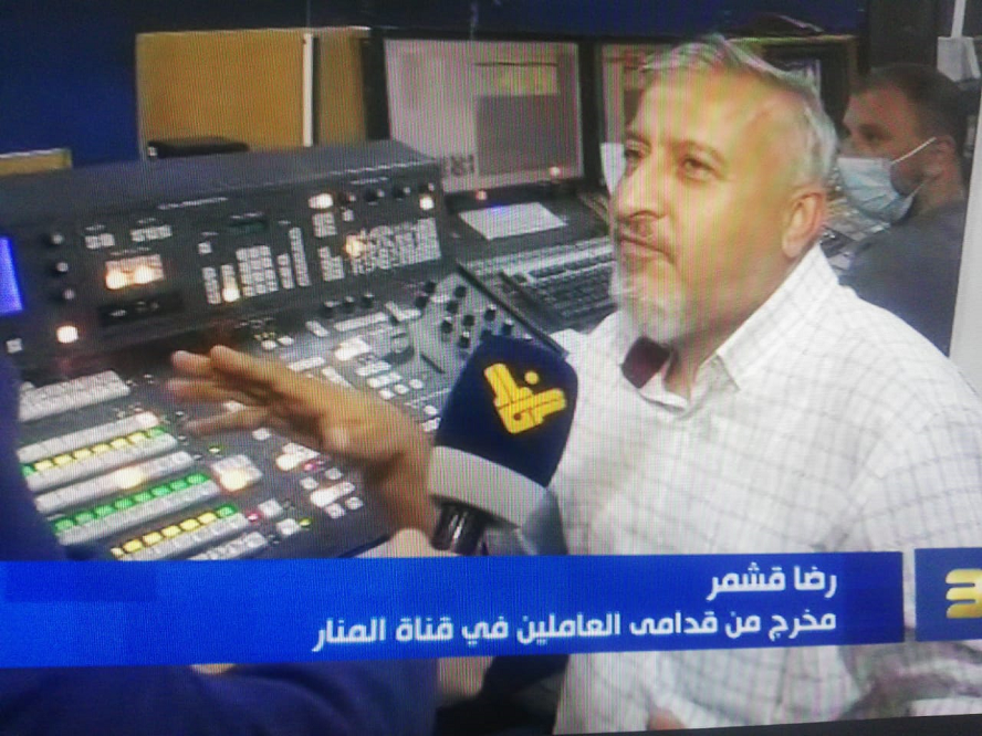 المهندس والمخرج رضا قشمر