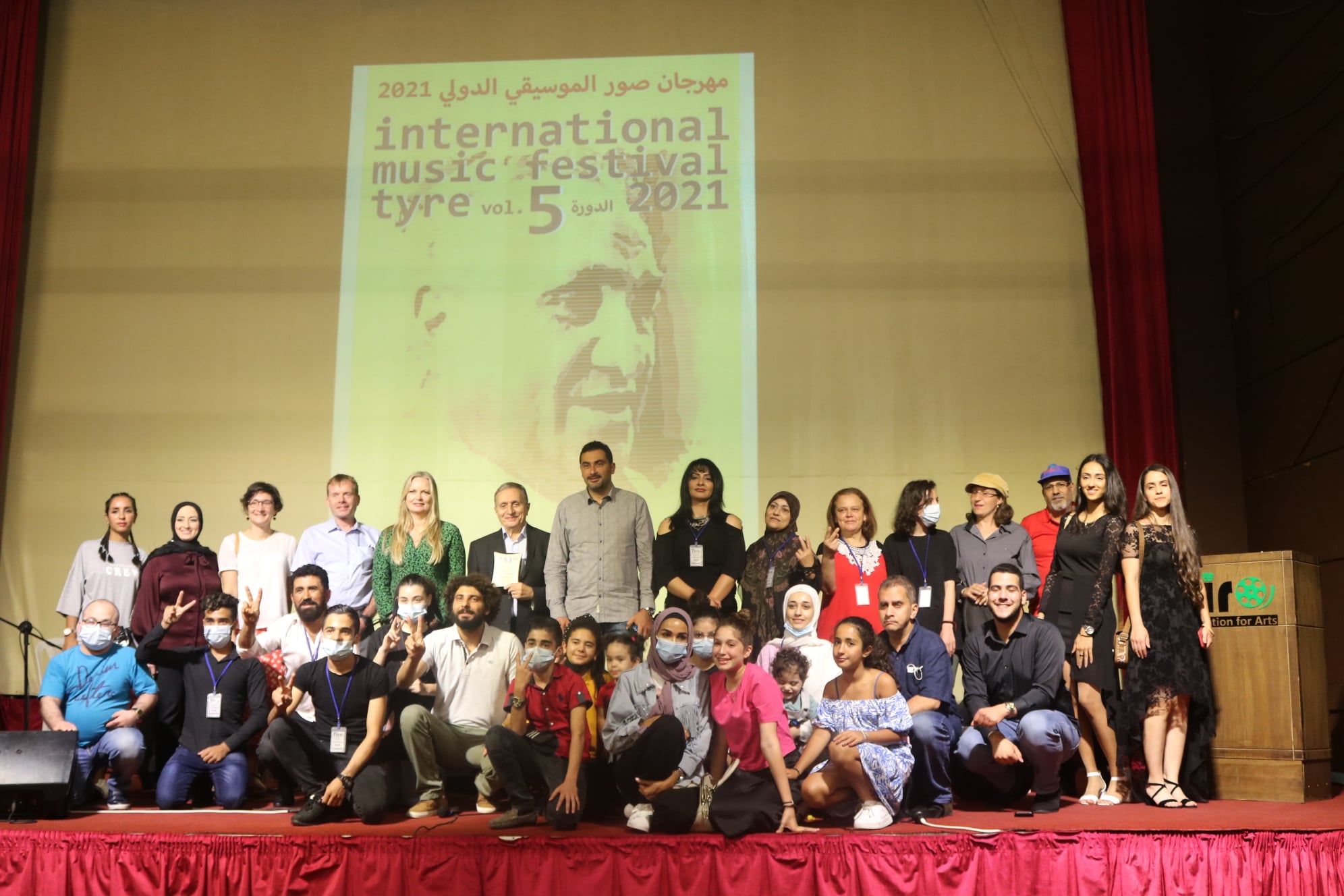 من حفل الختام 