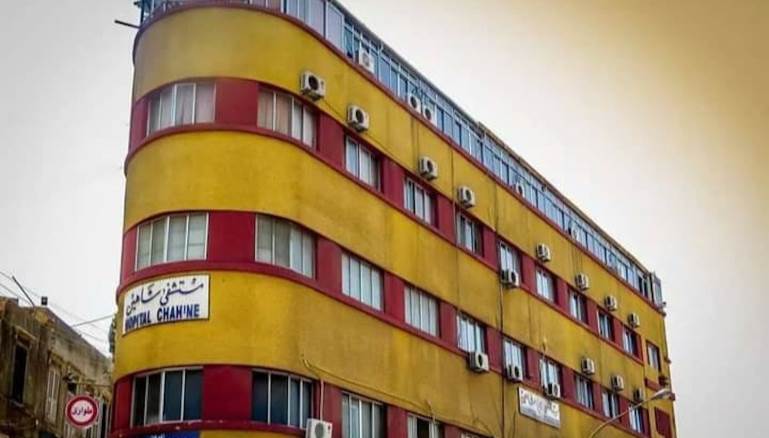 30 موظفاً تقدموا بشكوى إلى وزارة الصحة