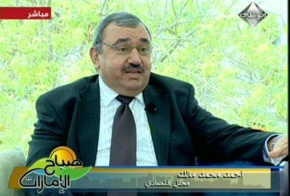 الكاتب الحاج أحمد مالك عبدالله