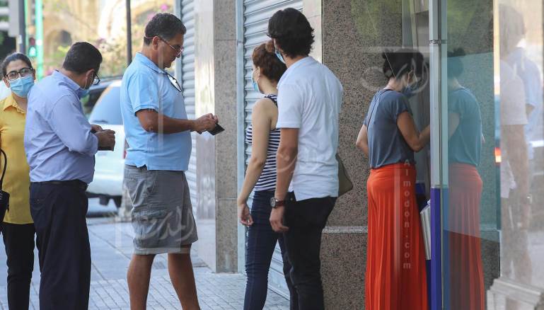 على المودعين عدم إقفال حساباتهم (علي علّوش)