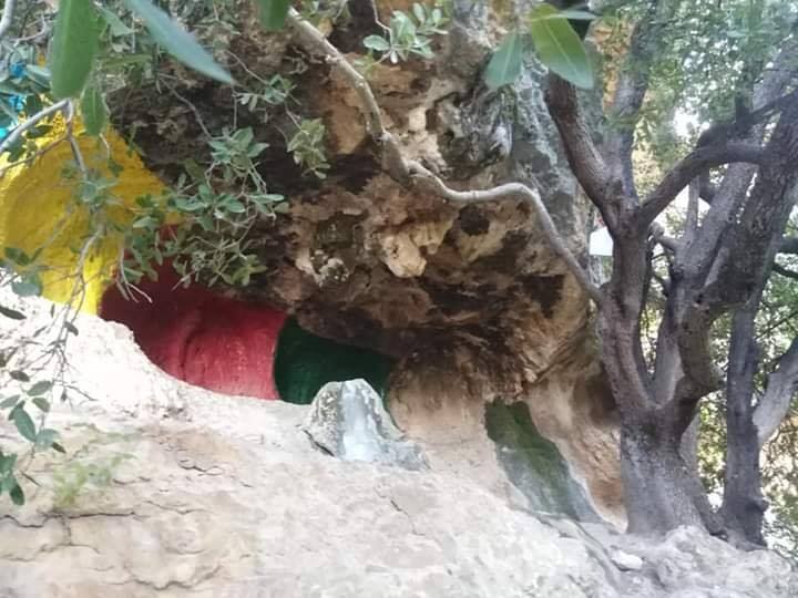 مزار الحدود الخمسة ،كفر سلوان