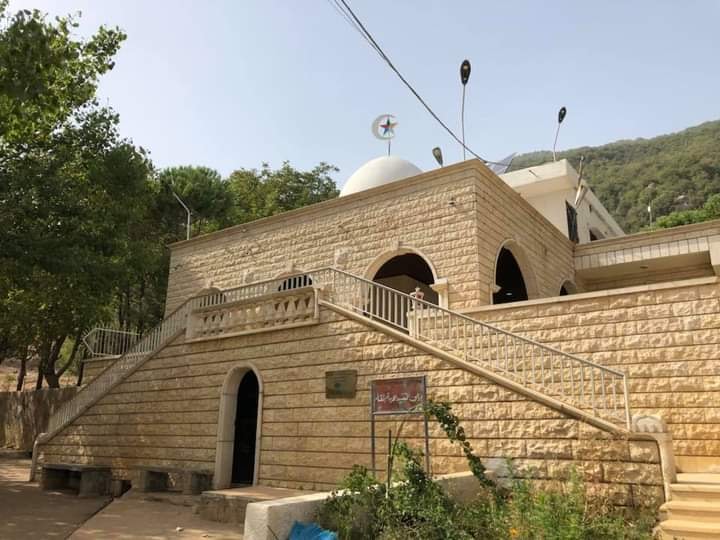 مقام الست شعوانة، عمّيق