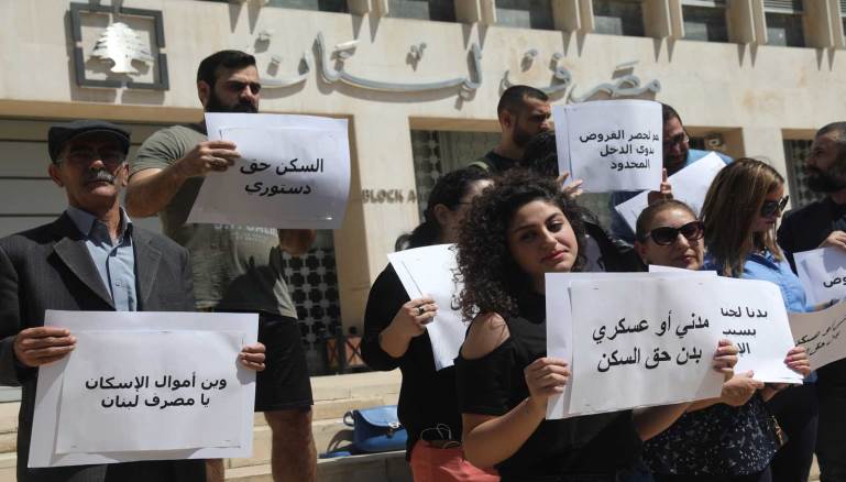 استوديو صغير في الحمرا بـ600 دولار نقداً، مع الدفع سلفاً لشهرين بالدولار (علي علّوش)