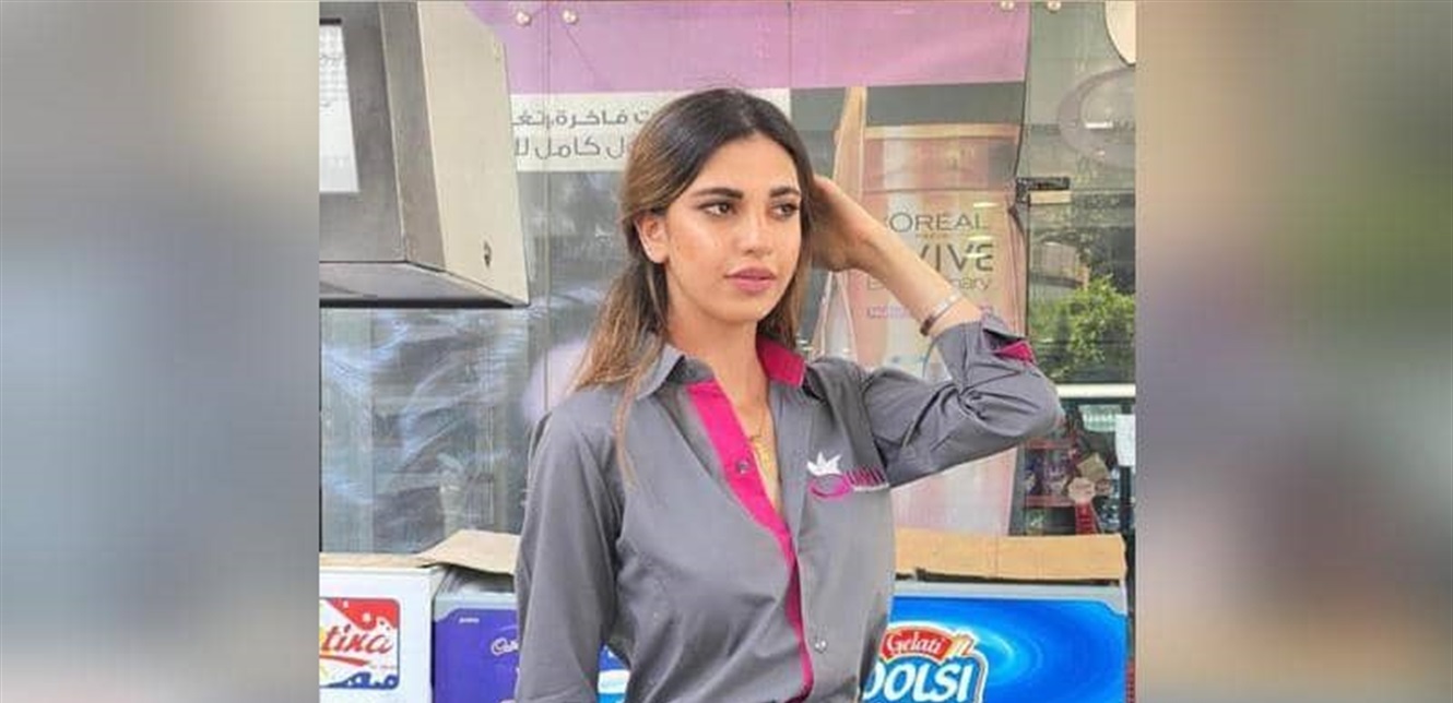 أالشابة أماني منيمنة تعمل في محطة الوقود