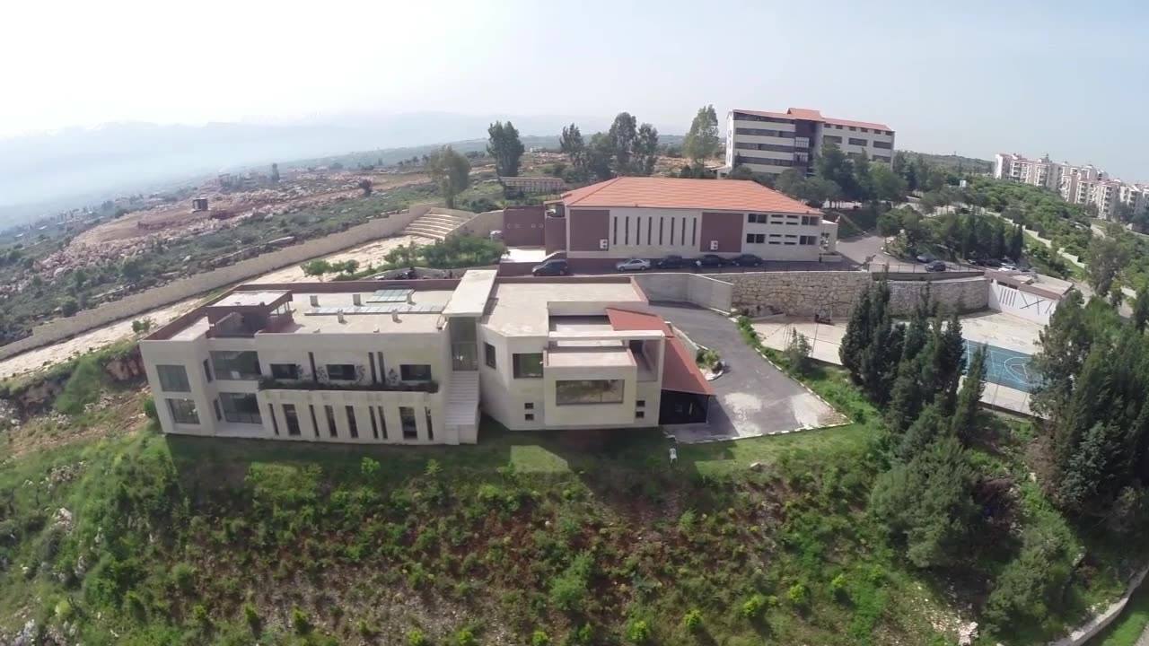 الجامعة اللبنانية الفرنسية (الكورة)