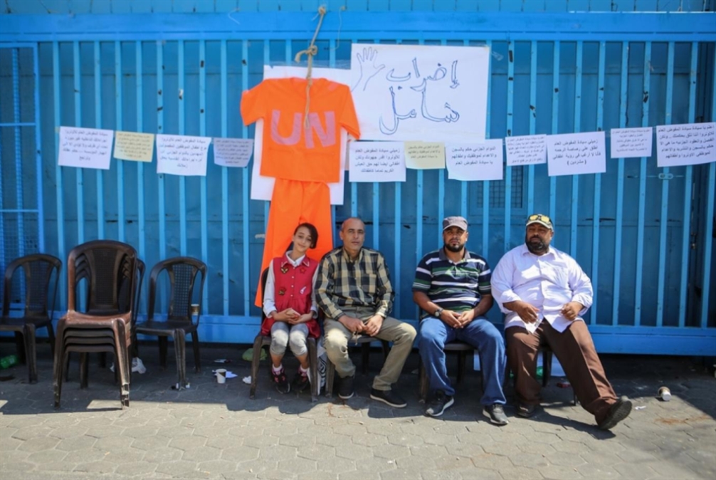 تَفرض الوكالة على الموظفين الاستقالة الطوعية في حال تَبيّن أنهم فاعلون في أيٍّ من الأذرع العسكرية لفصائل المقاومة