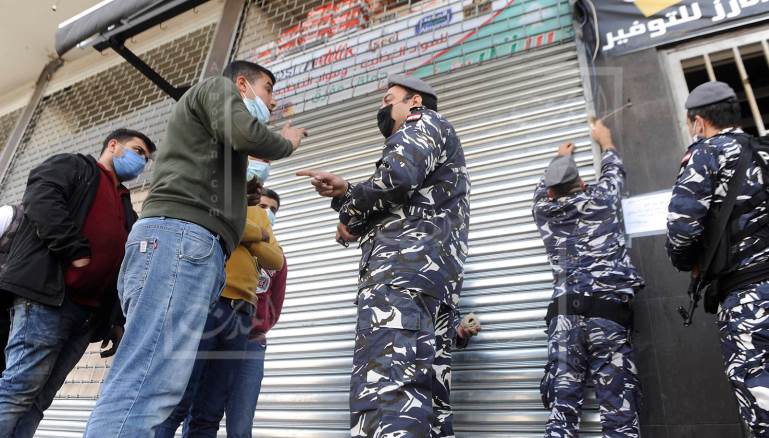 أكثر ما يعترض عليه الأهالي هو السلاح المتفلت (المدن)