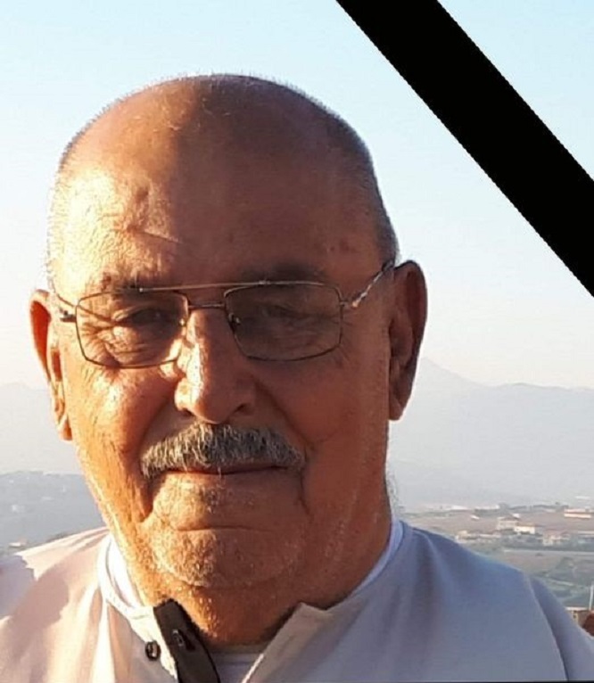 المرحوم الحاج حسين علي ذيب (ابو بسام)