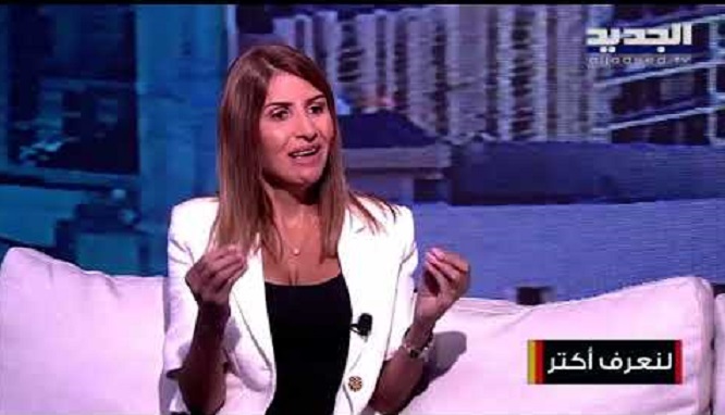 المعلمة نسرين شاهين