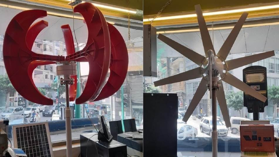 نظام المروحة على الأسطح، يعمل على توليد الطاقة من الهواء (المدن)