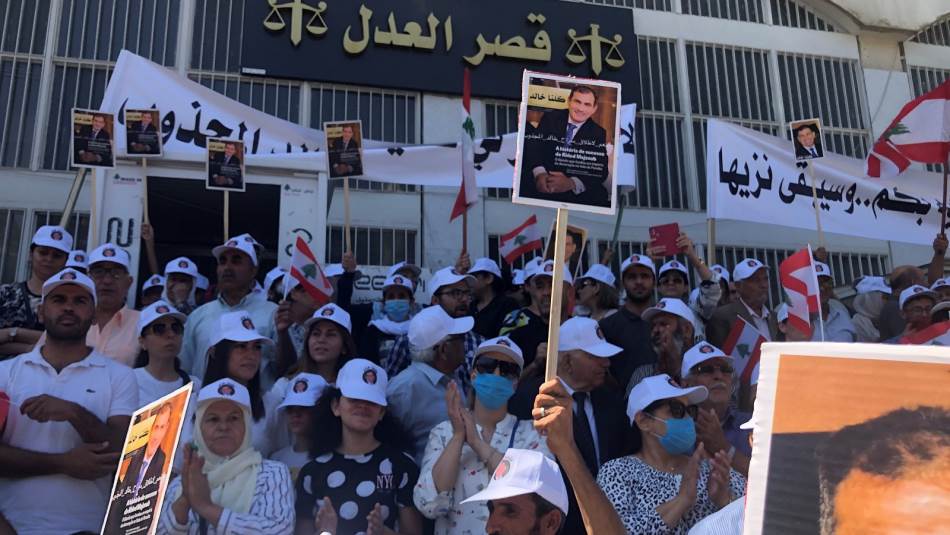 من اعتصام عائلة المجذوب أمام قصر العدل في أيلول الماضي (المدن)