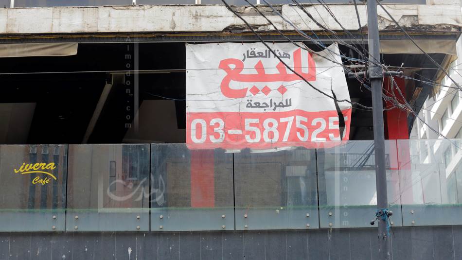 تشوّه كبير تتسم به السياسة الضريبيّة (علي علوش)