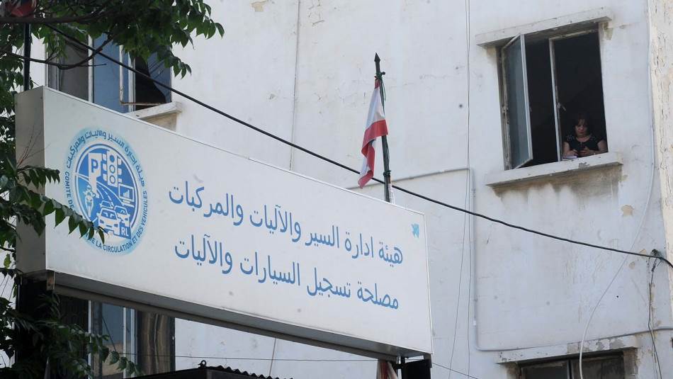 أُعطي اللبنانيون فرصة مشاهدة رؤوس كبيرة في السجن (مصطفى جمال الدين)