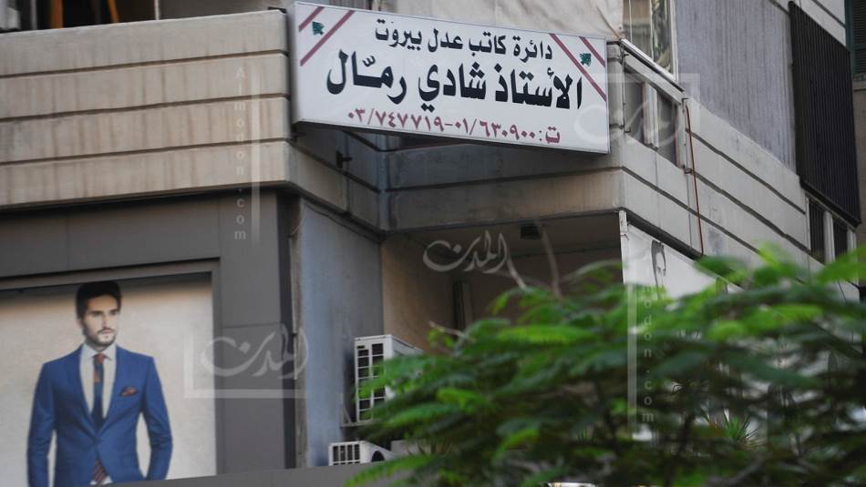 بعض كتّاب العدل يلتزمون بالرسوم القانونية(مصطفى جمال الدين)