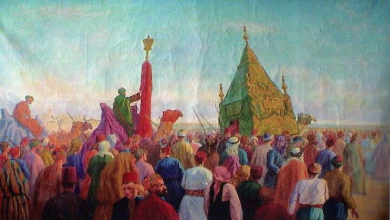 فيليب موراني، المحمل الشريف، 1932